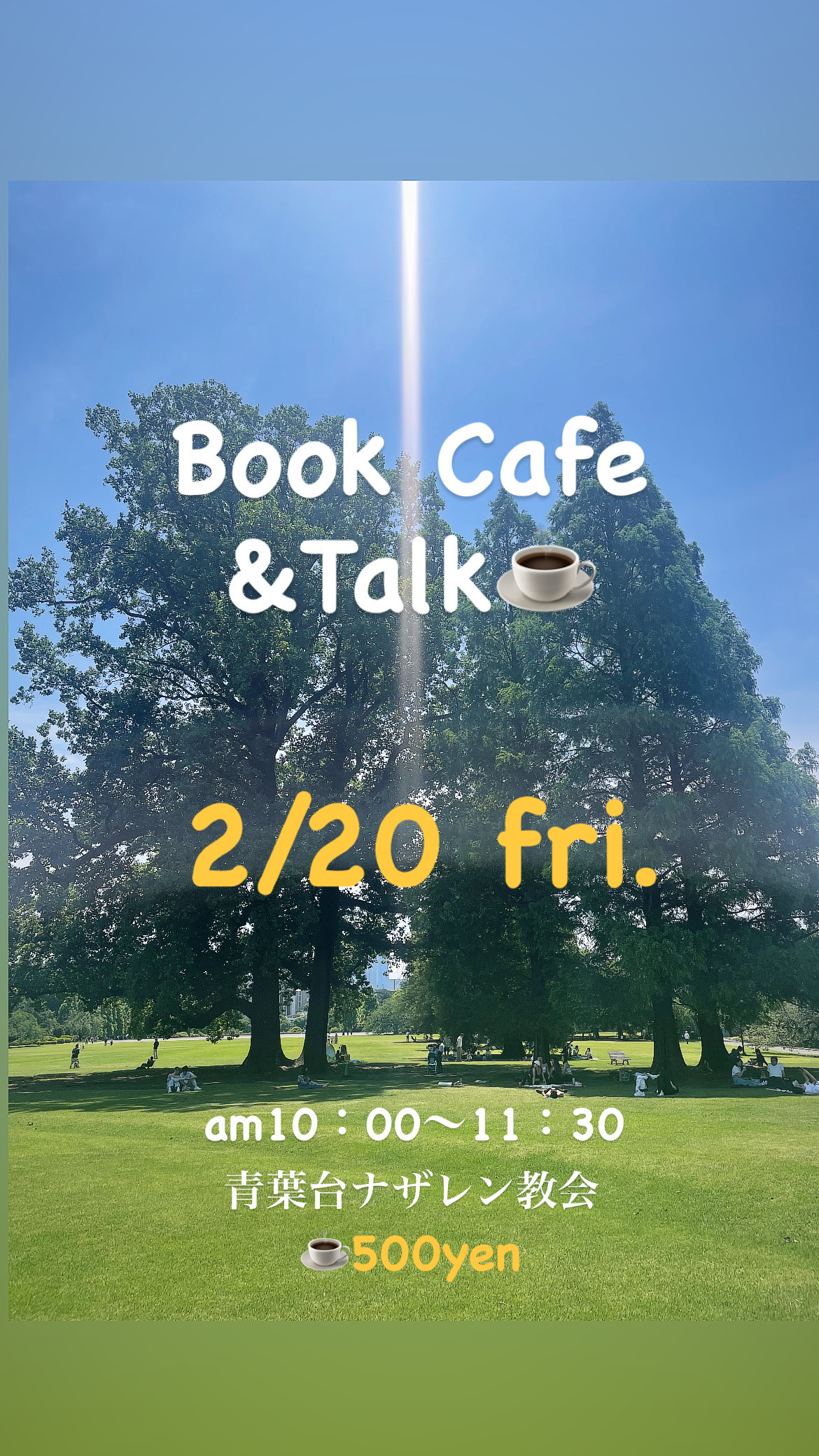 Book Cafe
