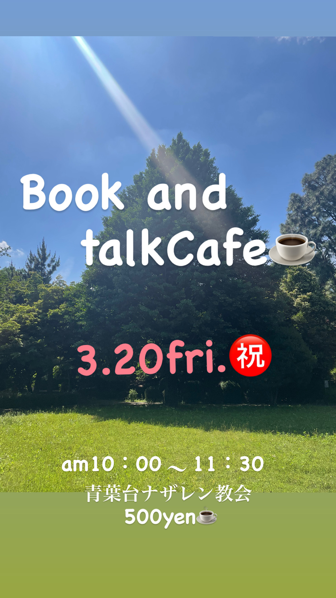 Book Cafe